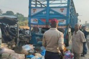 ANAMBRA ACCIDENT
