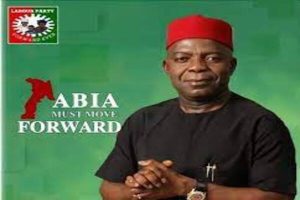 COURT ON ABIA, KANO LP