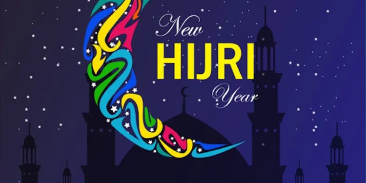 Hijarah 1445AH: Zamfara Gov't. declares Wednesday Public Holiday