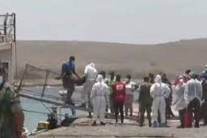 New Project – 2023-08-17T165834.428