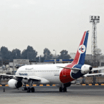 Yemen’s National Airline announces suspension of flight to Jordan