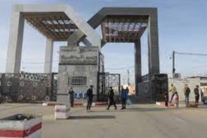 New Project – 2023-12-11T123826.195