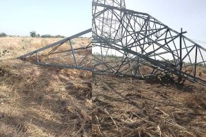 New Project – 2023-12-22T160334.001