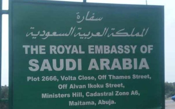 Saudi Launches Custodian Of Holy Mosques Programme In Abuja