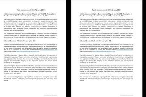 New Project – 2024-03-05T161948.368