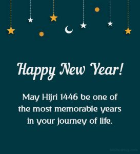 Happy-New-Year-May-Hijri-1446