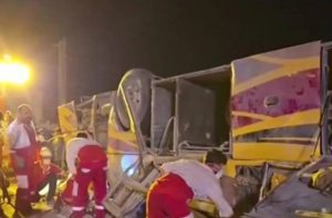 TRANSMISSION-COMPANY-OF-NIGERIA-TCN (38)