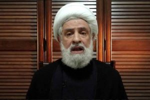 New Project – 2024-09-30T140852.945