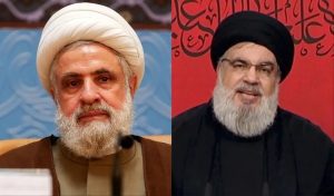 naeem-qasim-nasrullah-hezbollah-chief