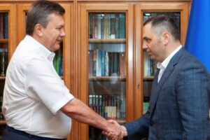 Portnov In Suit With Yanukovich