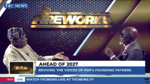 Opposition Must Unite to Rescue Nigeria from APC – Jerry Gana