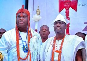 The Timeless Authority of the Ooni of Ife Cannot Be Challenged