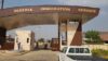 Nigeria-Immigration-Service-1-2-e1642792760462