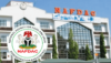 nafdac-1