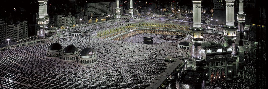 2026 Hajj: NAHCON Releases 15 Key Directives, Fines Pilgrims Must Note