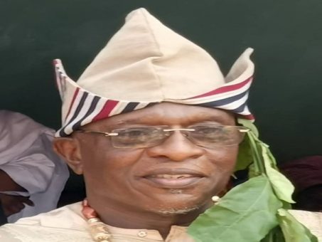 Ashipa-of-Ogbomosoland-453×340