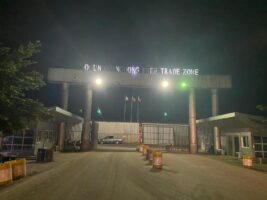 ogun_guangdong_free_trade_zone_ogftz_cover
