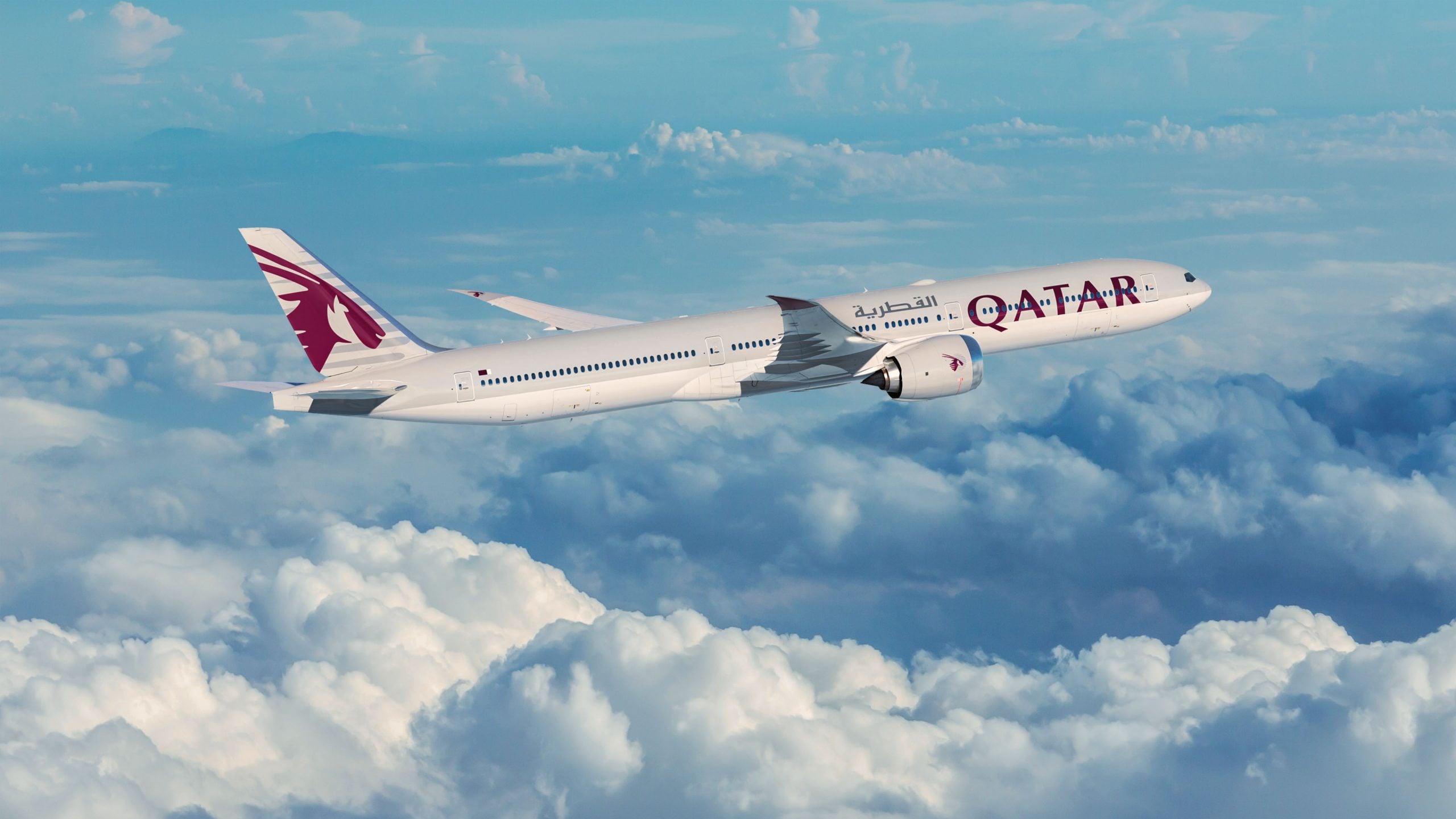 Qatar Airways Suspends Doha Flights Over Qatari Airspace Closure